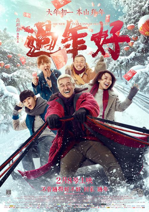 西部各州大学在读证明办理